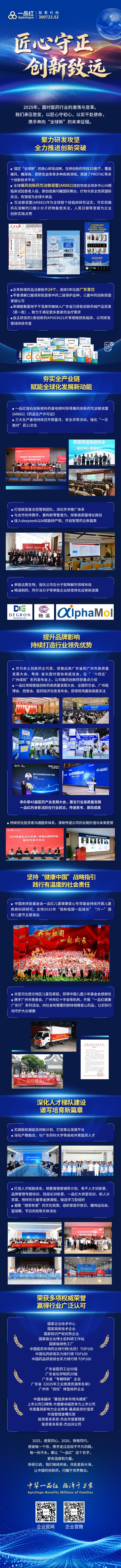 AGGAME��(�й���)���Źٷ���վ